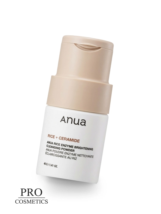 Энзимная пудра Anua Rice Brightening Cleansing Powder (Korea), 40 г, с экстрактом риса