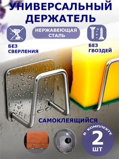 Серый
