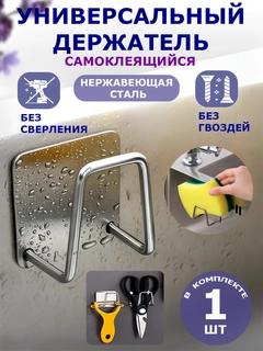 Серебряный