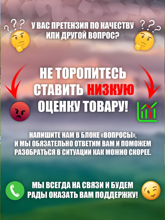 Коврик для пикника, водонепроницаемый, складной, для похода