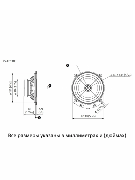Автомобильные колонки Sony XS-XB1621C 16 см, 350W max