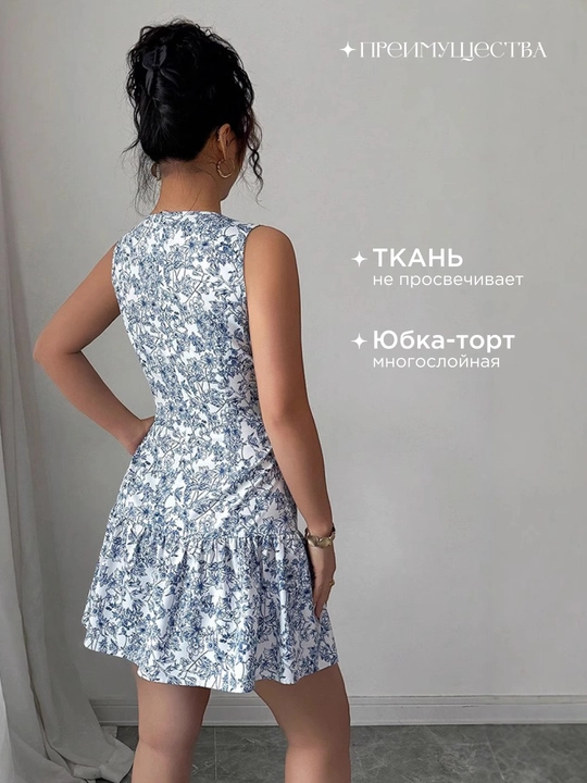 Ayollar ko‘ylagi, qisqa, gul naqshli, yengsiz, yozgi, 8 rangda, S-XL