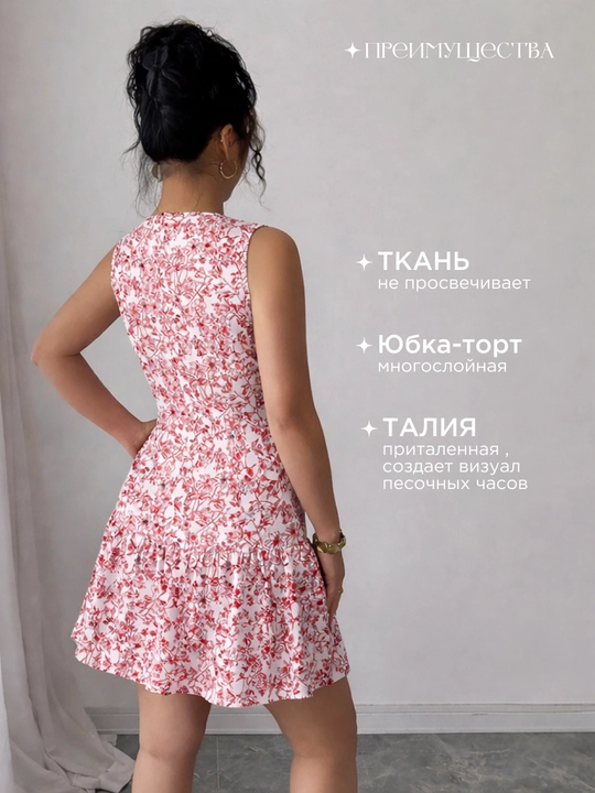 Ayollar ko‘ylagi, qisqa, gul naqshli, yengsiz, yozgi, 8 rangda, S-XL