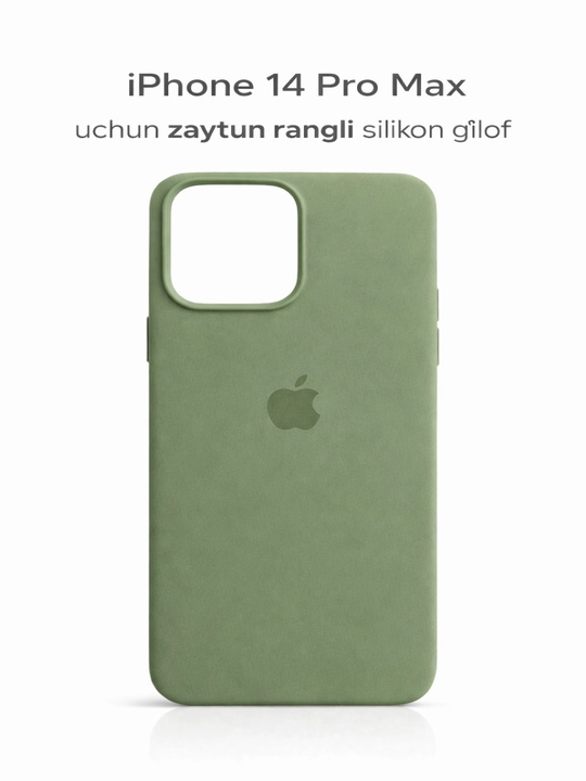 IPhone 17 / 16 / 15 / 14 / 13 / 12 Pro Maxlar uchun silikon g‘iloflar