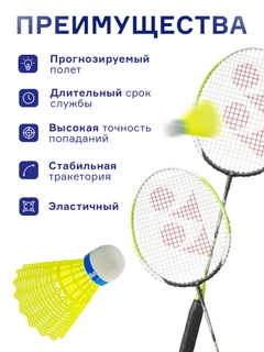 Limon rang