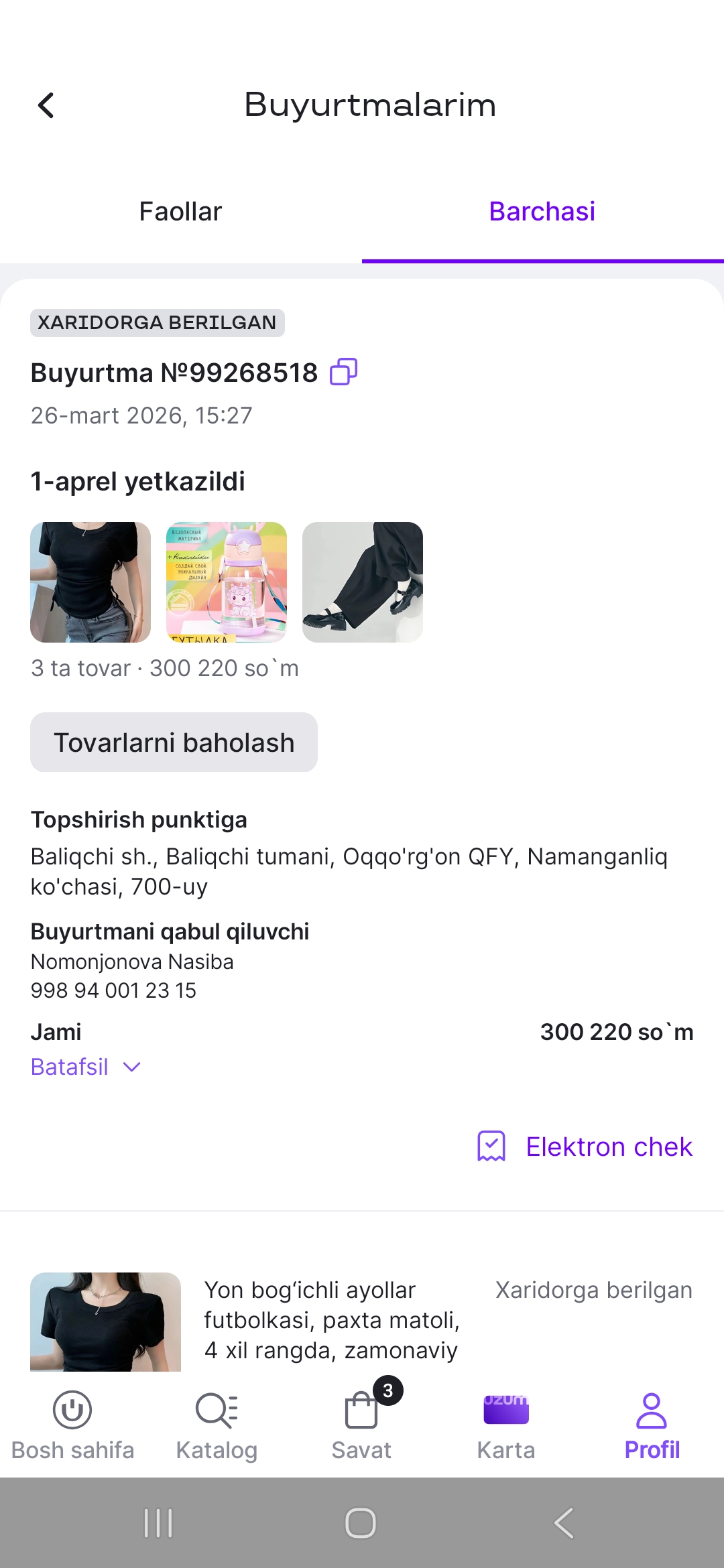 Meri Jeyn uslubidagi ayollar tuflilari, tabiiy eko-charm kabluk 7 sm