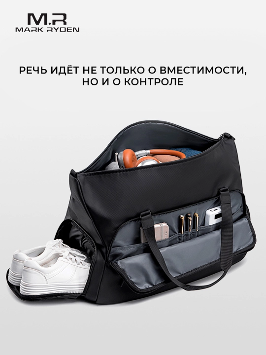 Sport sumkasi Mark Ryden MR365, ish safarlari, sportzal, trenirovka uchun