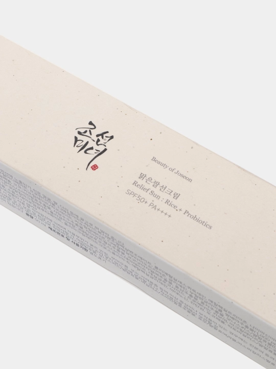 Quyoshdan himoya kremi Beauty of Joseon Relief Sun: Rice+Probiotics SPF 50+ PA++++, 50 ml