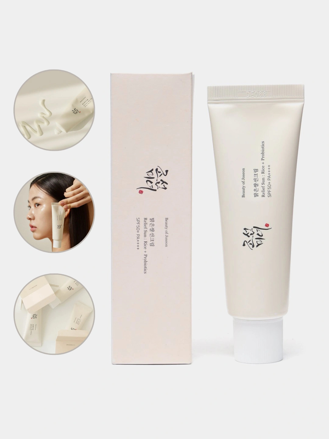 Солнцезащитный крем Beauty of Joseon Relief Sun: Rice+Probiotics SPF 50+ PA++++, 50 мл - 
