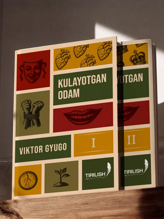 Кулаётган одам - 