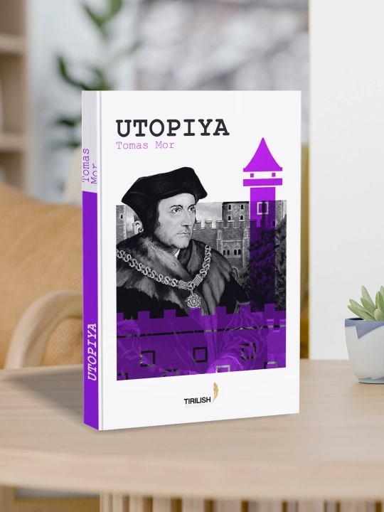 «Утопия» — произведение об обществе, стремящемся к справедливости, равенству и свободе - 
