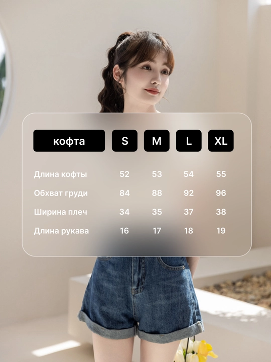 Ayollar bluzkasi, yozgi, burmali, qisqa yengli, oq rang, S-XL