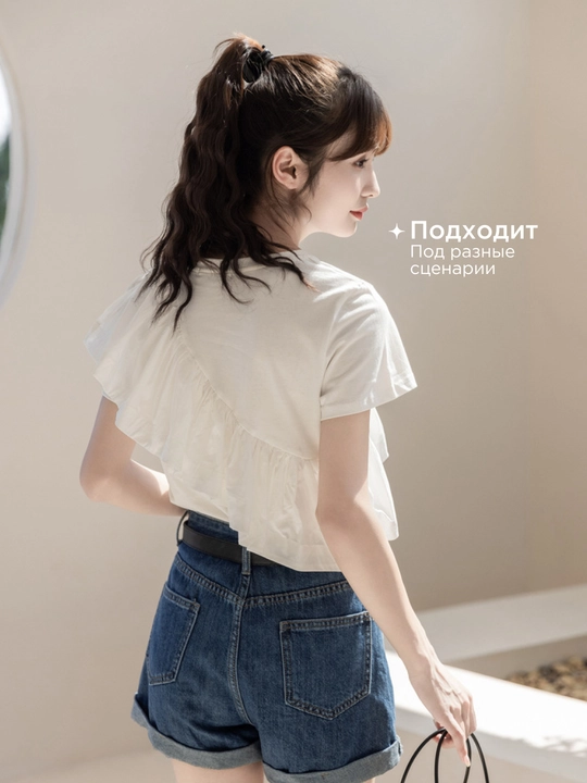 Ayollar bluzkasi, yozgi, burmali, qisqa yengli, oq rang, S-XL