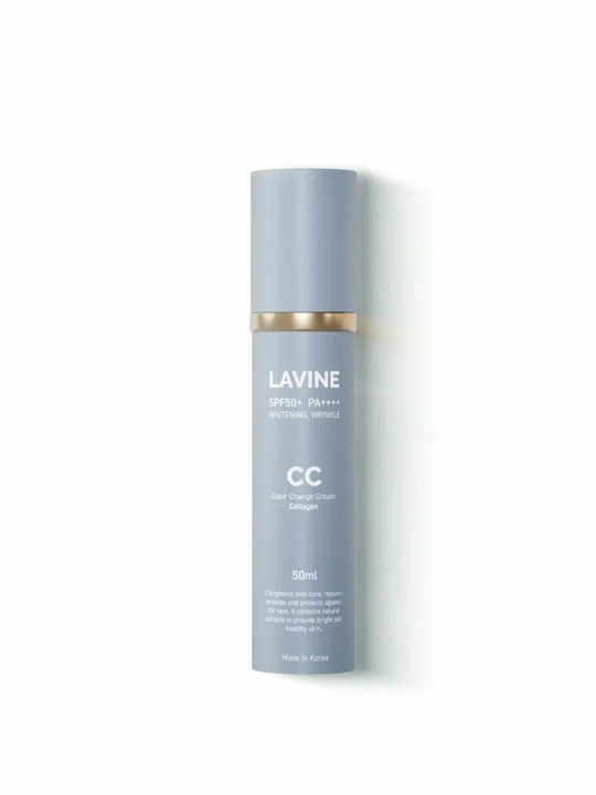 CC крем для лица, 50 мл, SPF 50+, PA++++ - 