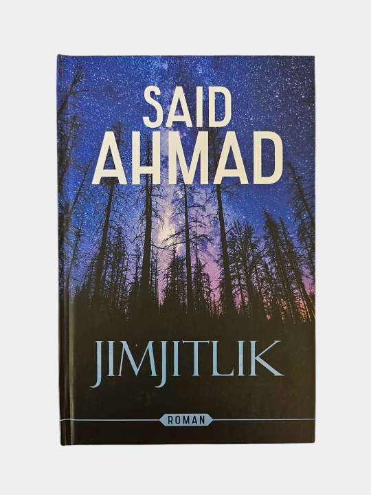 Жимжитлик, Саид Ахмад - 