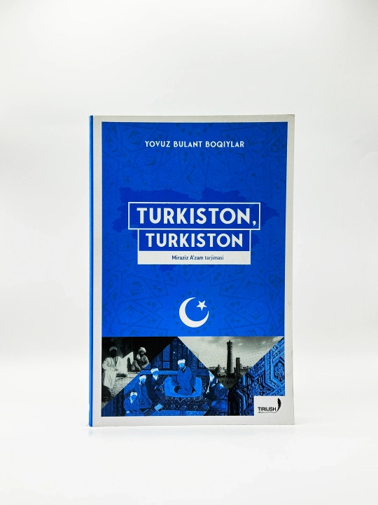 Туркистон, Туркистон, Йовуз Булант Бокийлар