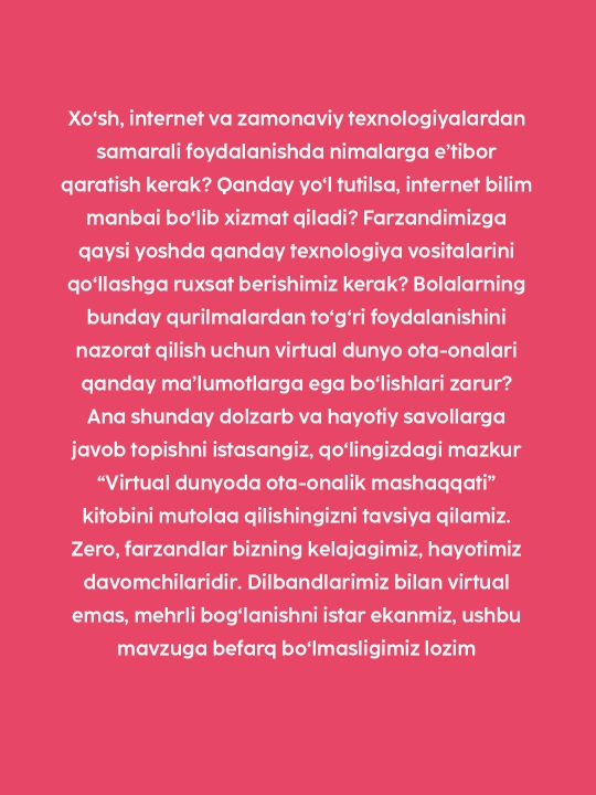 Виртуал дунёда ота-оналик машаккати, Солих Уян, Фарзанд тарбиясининг замонавий муаммолари - 