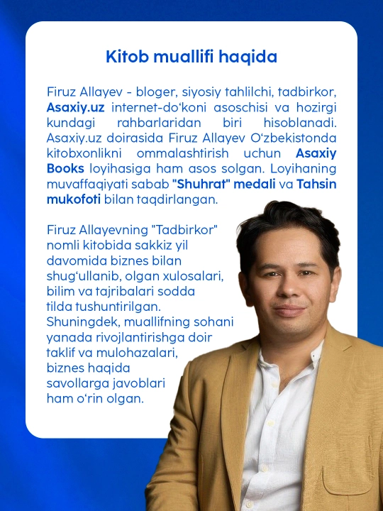 Китоб Фируз Аллаев Тадбиркор, Бизнес, Тадбиркорлик, Амалий кулланма