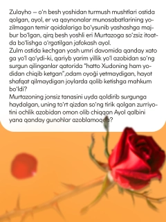 Qizil