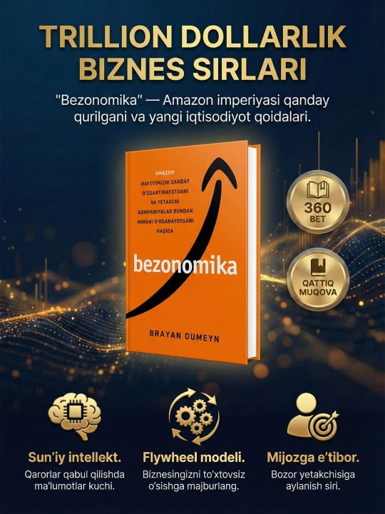Brayan Dyumeyn: Bezonimika, Kitob, Biznes, Strategiya, Amazon, Marketing, Iqtisodiyot, Ai