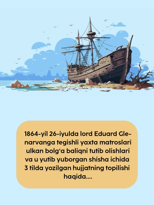 Китоб Жюл Верн, капитан Грант болалари, саргузашт, роман, классик адабиёт