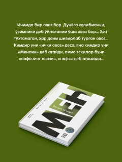 Хаки
