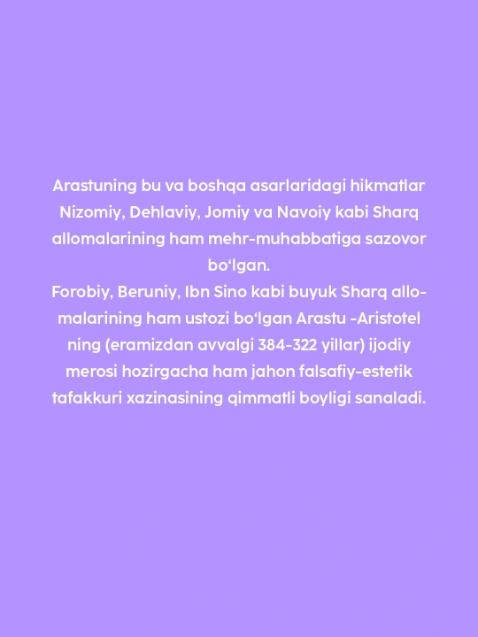 Ахлоки кабир, Арасту
