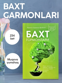 Хаки