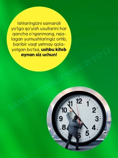 Зеленый