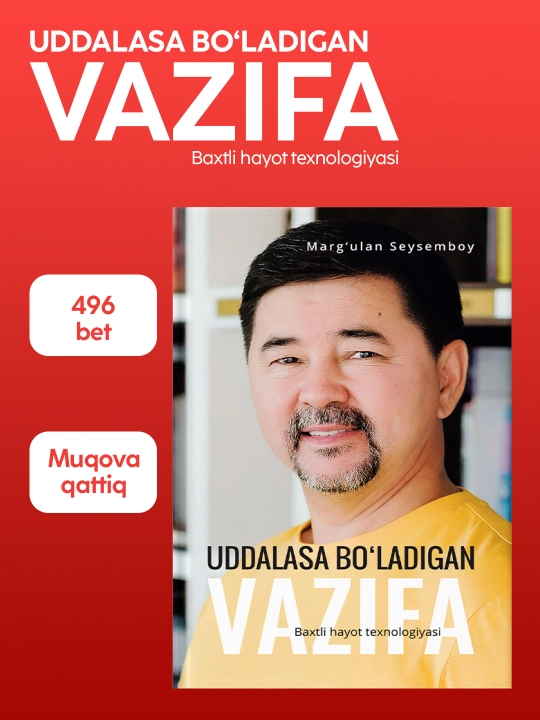 Китоб Маргулан Сейсембой, уддаласа буладиган вазифа, мотивация, бизнес, шахсий ривожланиш - 