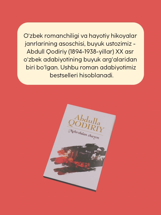 Абдулла Кодирий: Мехробдан чаён, Такдирлар драмаси, Мухаббат ва нафрат тукнашуви