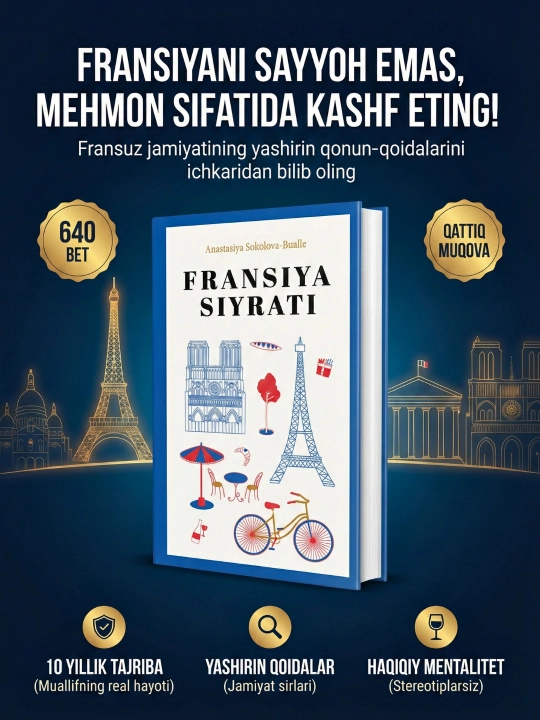 Anastasiya Sokolova-Bualle: Fransiya siyrati, Kitob, Publitsistika, Fransiya madaniyati