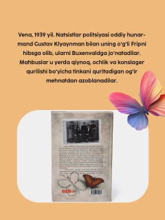 Синий