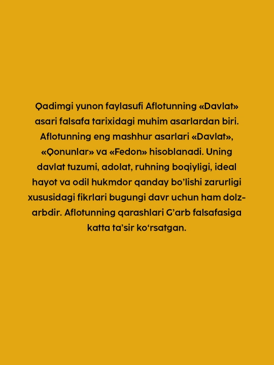 Давлат, Афлотун, фалсафий асар