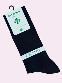 Xromrang