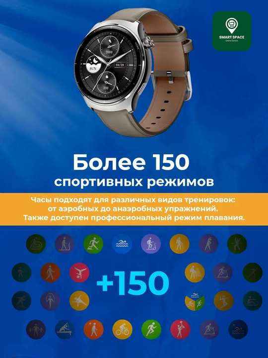 Смарт часы Mibro Lite 3 Pro - Lite 3 AMOLED 1.32" Bluetooth звонки 150+ спортивных режимов