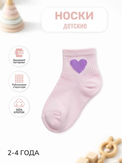 Конфетный