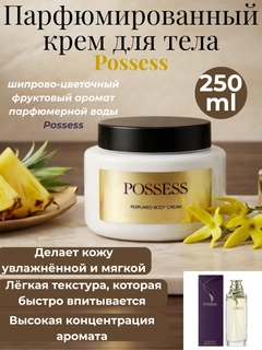 Желтый