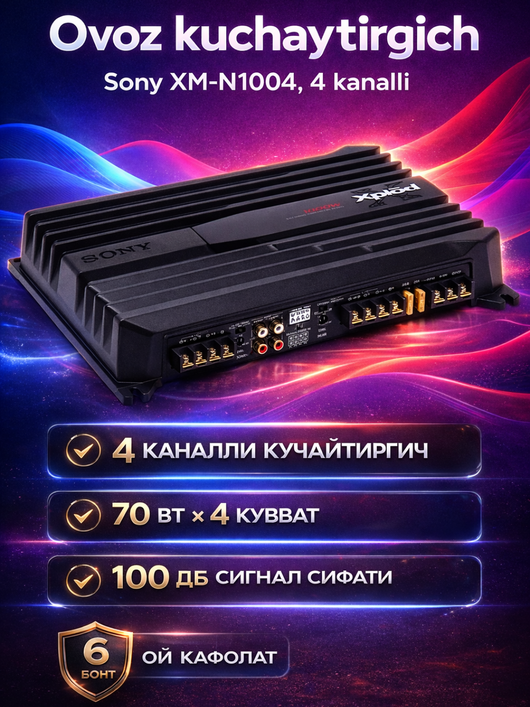 Ovoz kuchaytirgich Sony XM-N1004 4 kanalli avtomobil audio kuchaytirgichi Class AB 1000W - 