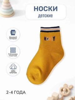Оранжевый