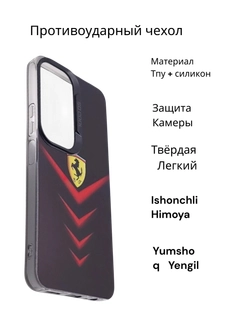 Угольный