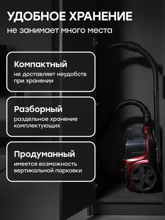 Мощный паяльник 4000 Вт. Пилисос, Пилисослы