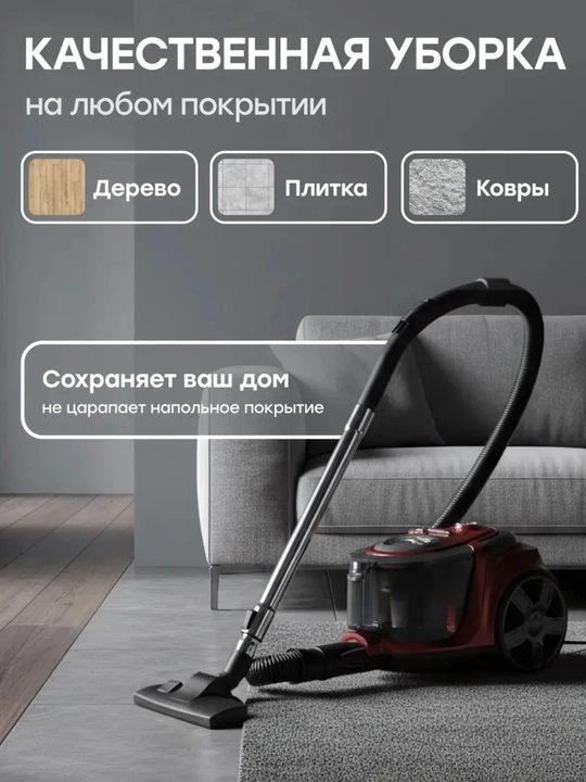 Мощный паяльник 4000 Вт. Пилисос, Пилисослы