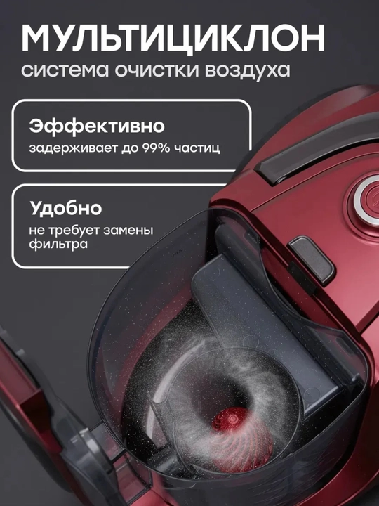 Мощный паяльник 4000 Вт. Пилисос, Пилисослы
