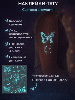 Sargʻish melanj