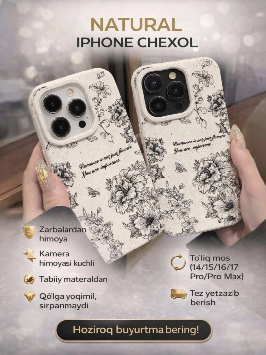 Чехол для iPhone 14 / 15 / 16 / 17 Pro Max – стиль Dior