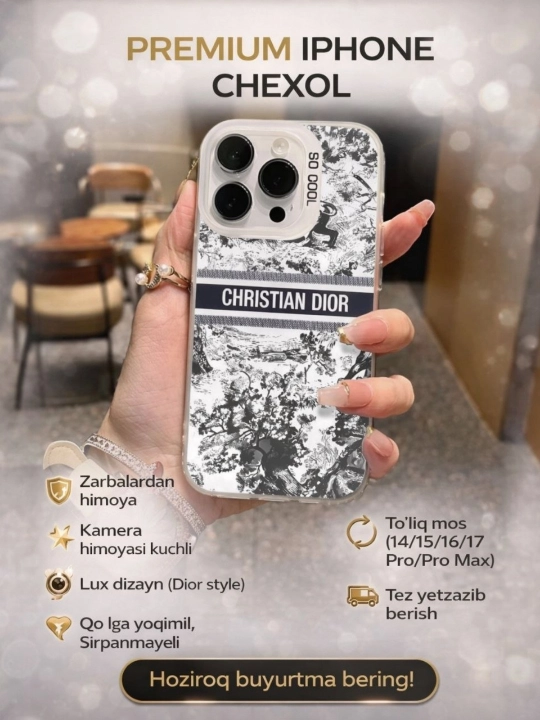 Чехол для iPhone 14 / 15 / 16 / 17 Pro Max – стиль Dior