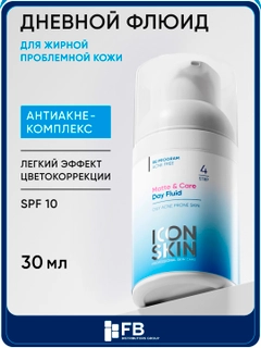 Белый