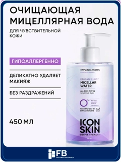 Oq