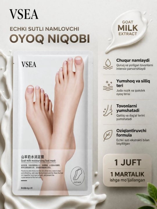 Oyoq uchun maska noski Piling va namlovchi, Tovon parvarishi SPA oziqlantiruvchi namlovchi - 